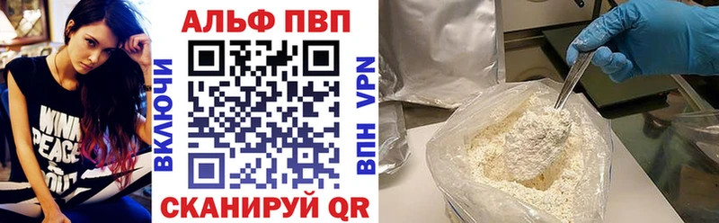 Купить наркотик аптеки Урень СК  Марихуана  Бутират  COCAIN 