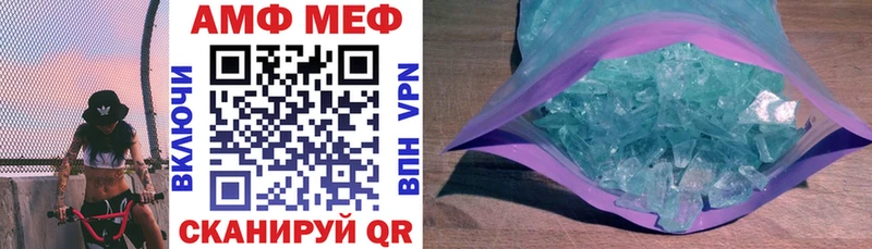 цена наркотик  Урень  Amphetamine 98% 