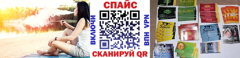 Бутират GHB  что такое наркотик  kraken ONION  Урень 