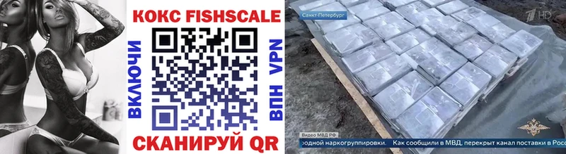 Cocaine Перу  Урень 
