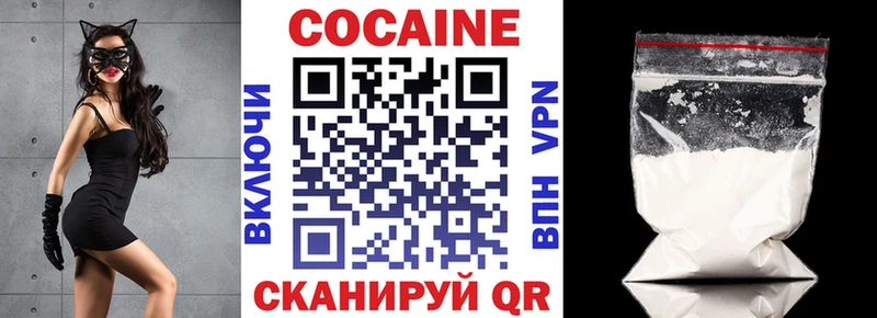 COCAIN Эквадор Урень