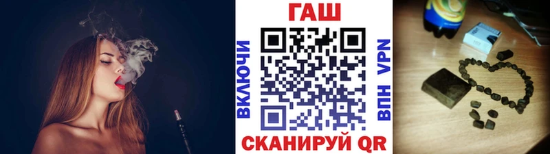ГАШИШ ice o lator Урень