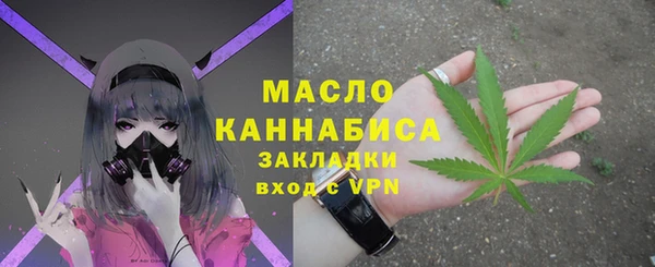 круглые Балабаново