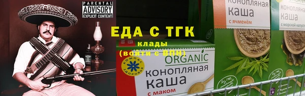кокаин премиум Армянск