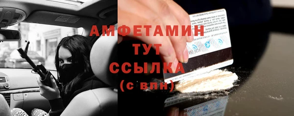 не бодяженный Баксан