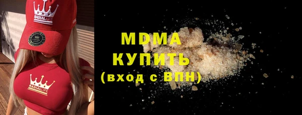 круглые Балабаново
