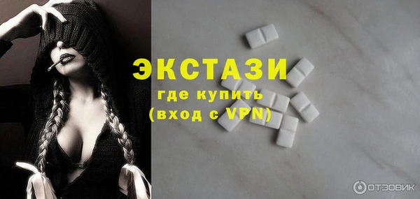 круглые Балабаново