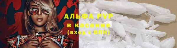 круглые Балабаново