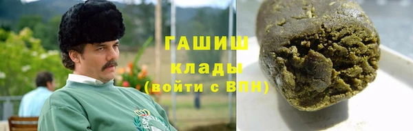 не бодяженный Баксан