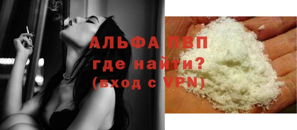 круглые Балабаново
