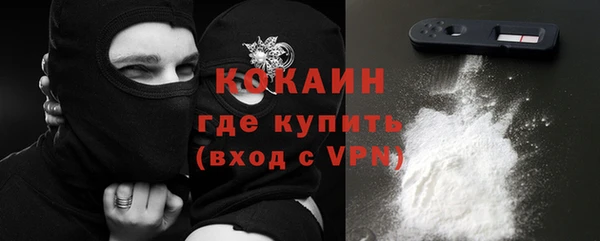 не бодяженный Баксан