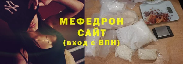 не бодяженный Баксан