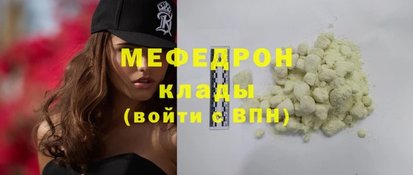 круглые Балабаново