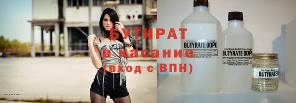 Альфа ПВП Нея