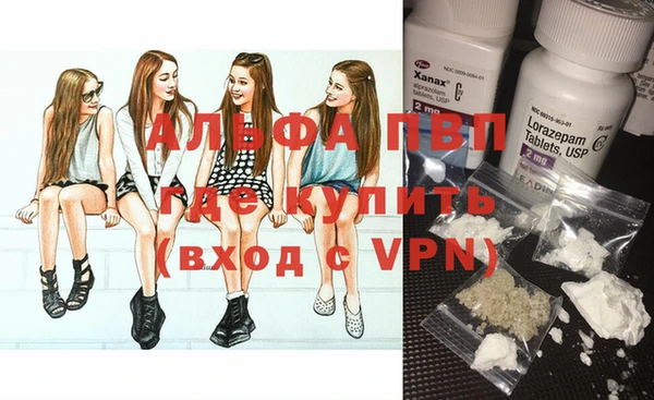 не бодяженный Баксан
