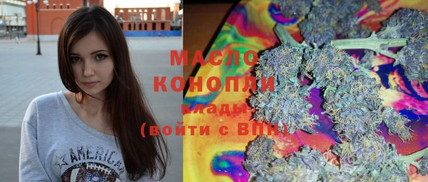 не бодяженный Баксан