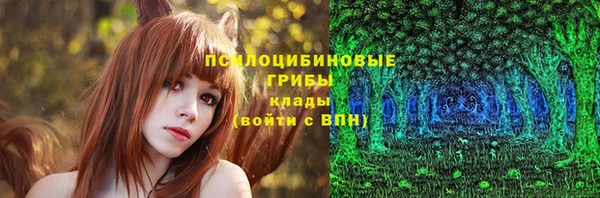 не бодяженный Баксан