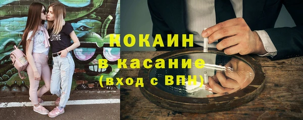 круглые Балабаново