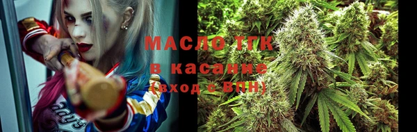 твердый Нефтегорск