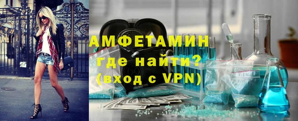 не бодяженный Баксан