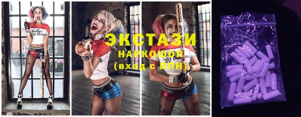 круглые Балабаново