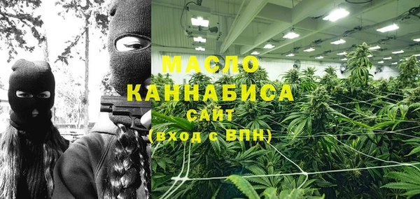 таблы Арсеньев
