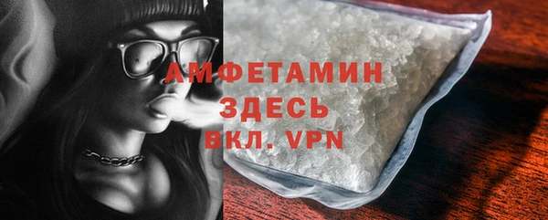 не бодяженный Баксан