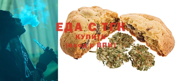 таблы Арсеньев