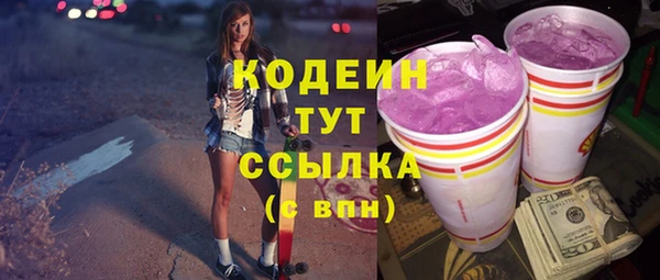 круглые Балабаново